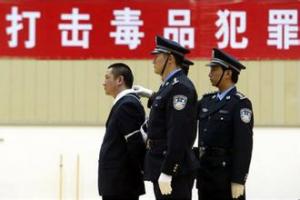 私下提供麻醉药品、精神药品,被抓