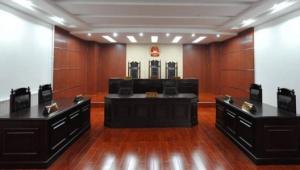 揭秘省高院改判的那些人那些事——赖某飞贩卖毒品案从一审无期徒刑二审改判为13年有期徒刑