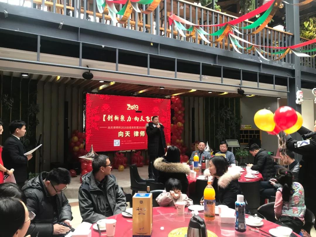 微信图片_20190124161947
