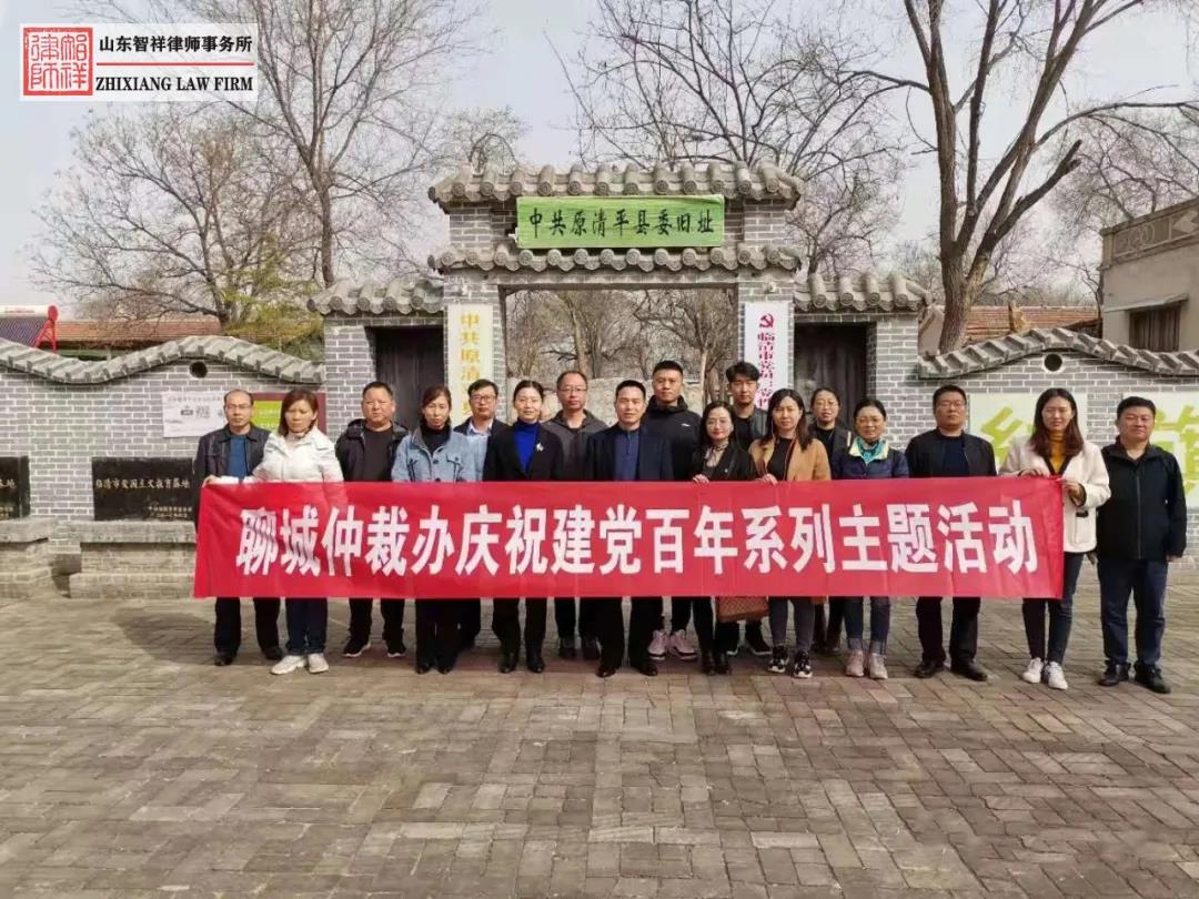 微信图片_20210317180536