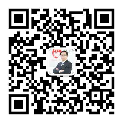 微信二维码