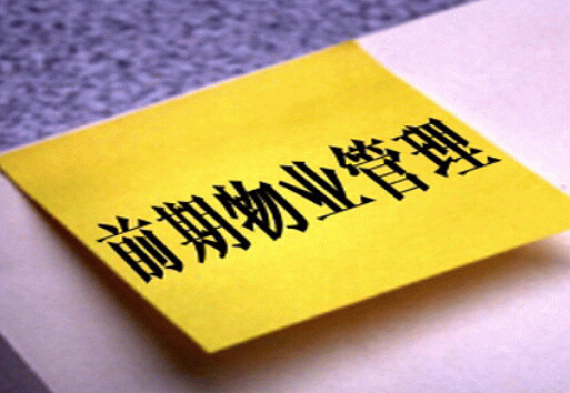 18_1430619726_5946526