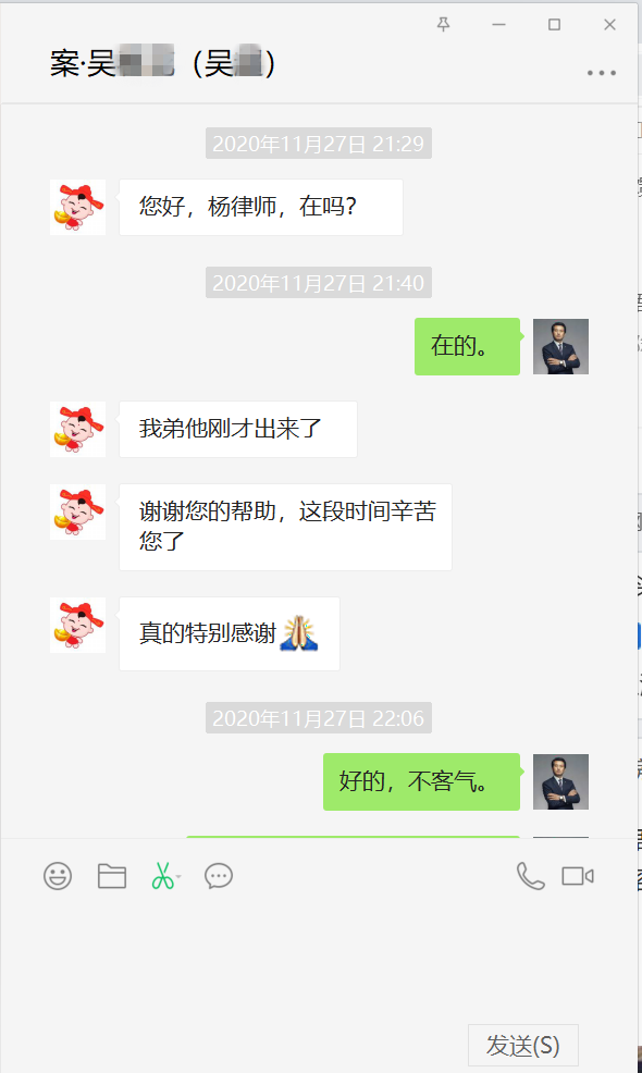 1607010113(1)_副本