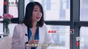 遗产继承